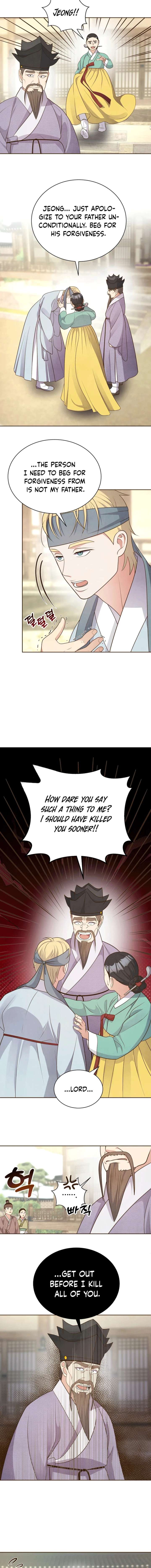 Flowers That Bloom at Night Chapter 68 - Page 13