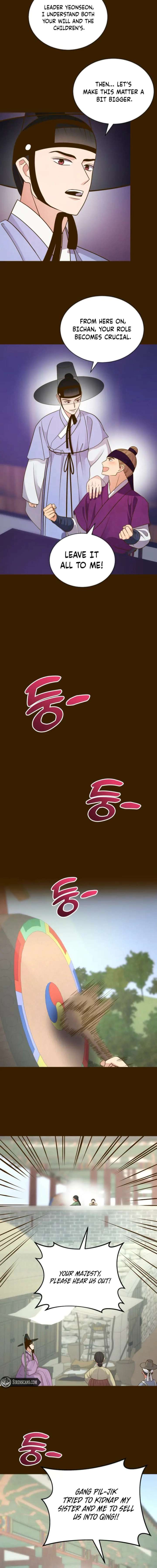 Flowers That Bloom at Night Chapter 69 - Page 5