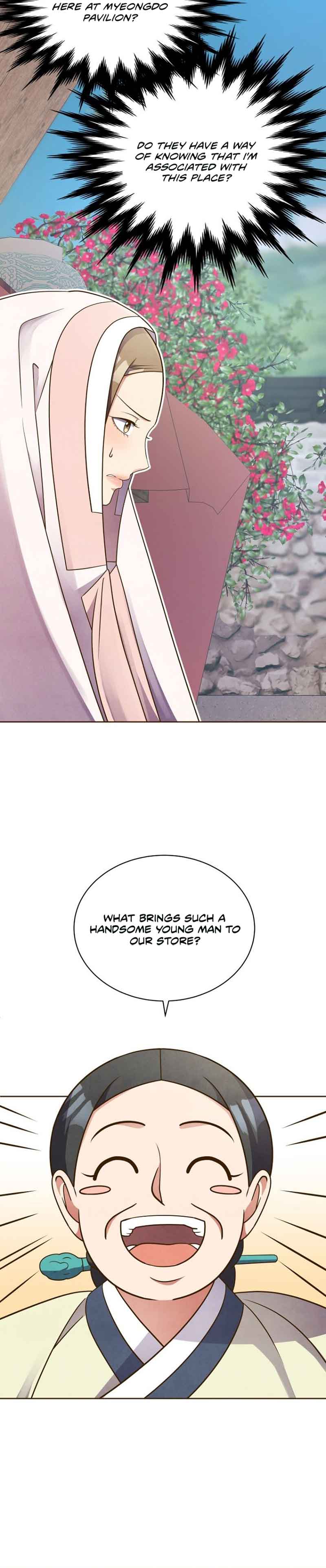 Flowers That Bloom at Night Chapter 7 - Page 9