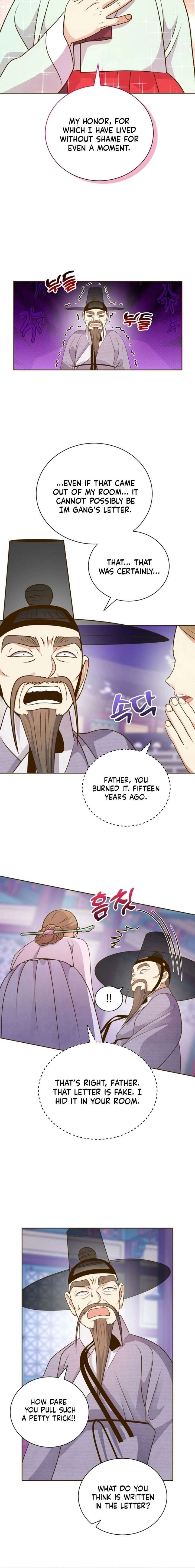 Flowers That Bloom at Night Chapter 73 - Page 15