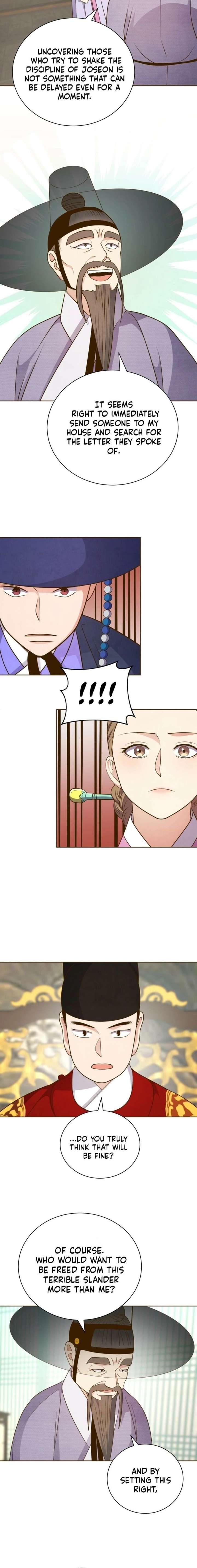 Flowers That Bloom at Night Chapter 73 - Page 3