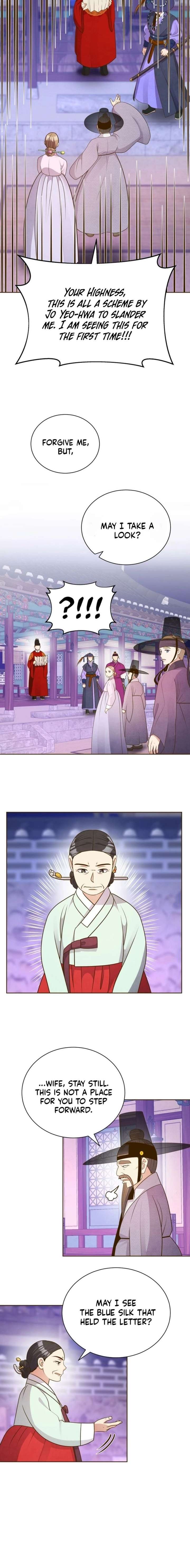 Flowers That Bloom at Night Chapter 73 - Page 9