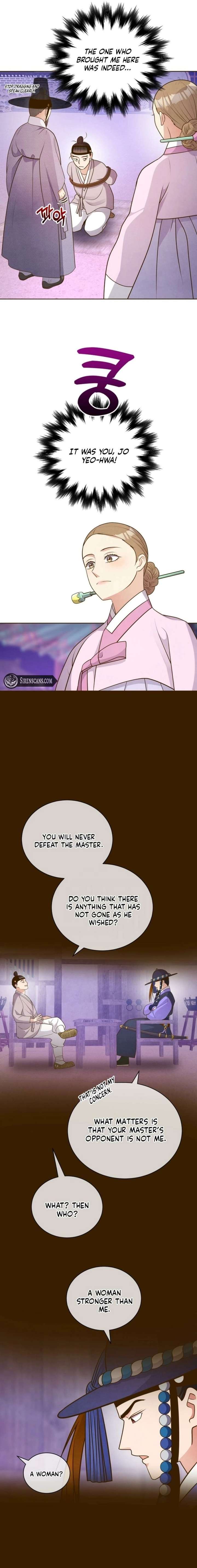 Flowers That Bloom at Night Chapter 74 - Page 10