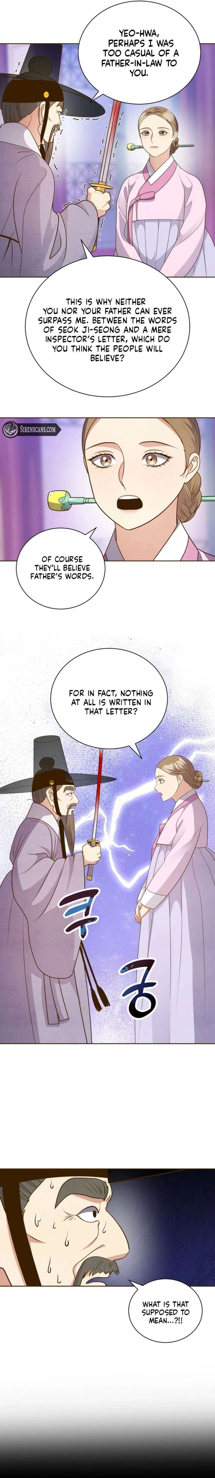 Flowers That Bloom at Night Chapter 74 - Page 18