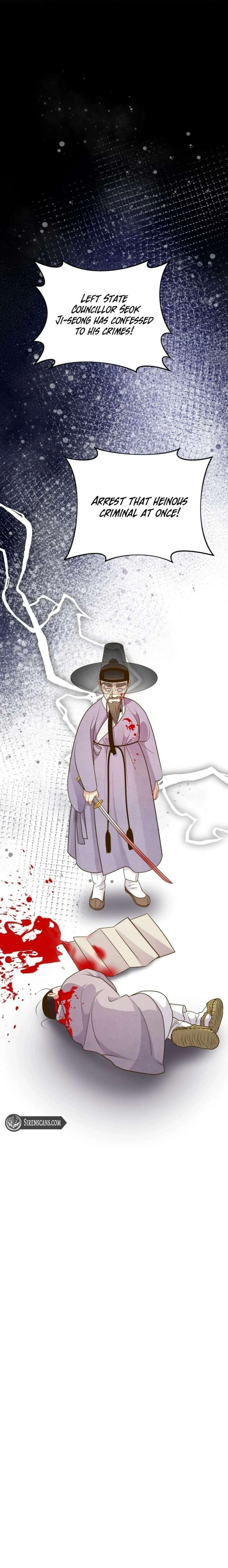 Flowers That Bloom at Night Chapter 74 - Page 19