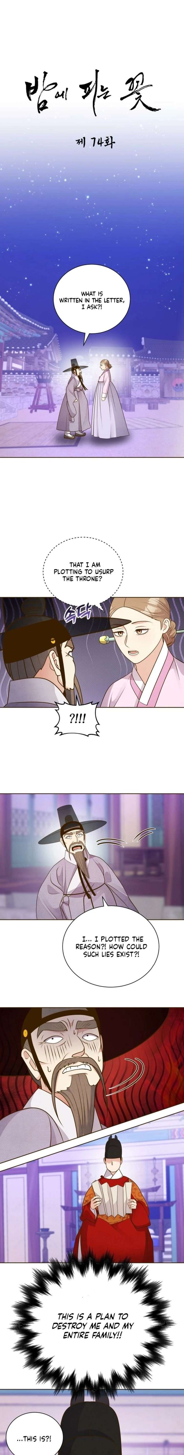 Flowers That Bloom at Night Chapter 74 - Page 2