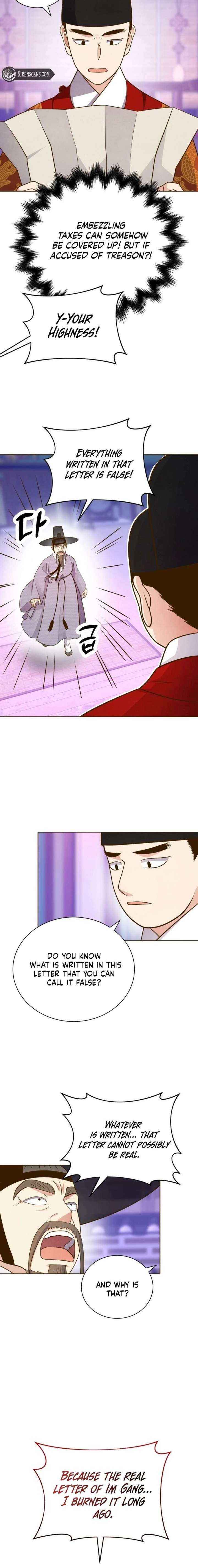 Flowers That Bloom at Night Chapter 74 - Page 3