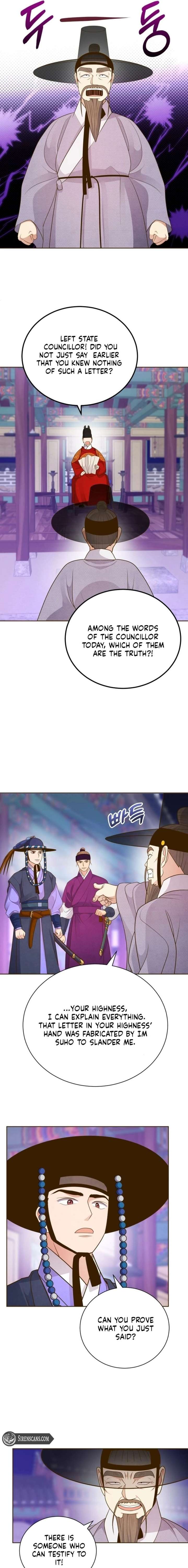 Flowers That Bloom at Night Chapter 74 - Page 4