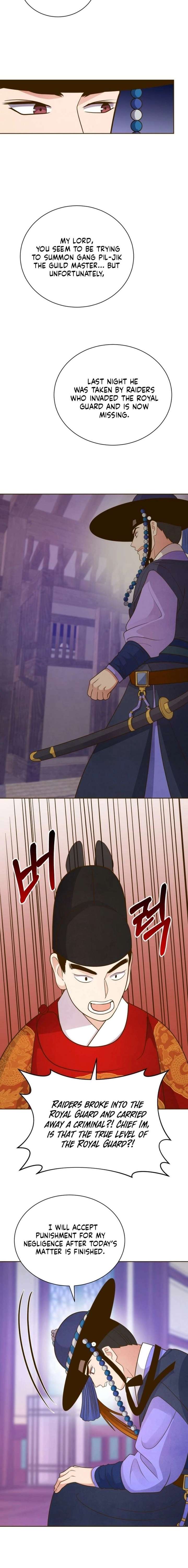 Flowers That Bloom at Night Chapter 74 - Page 5