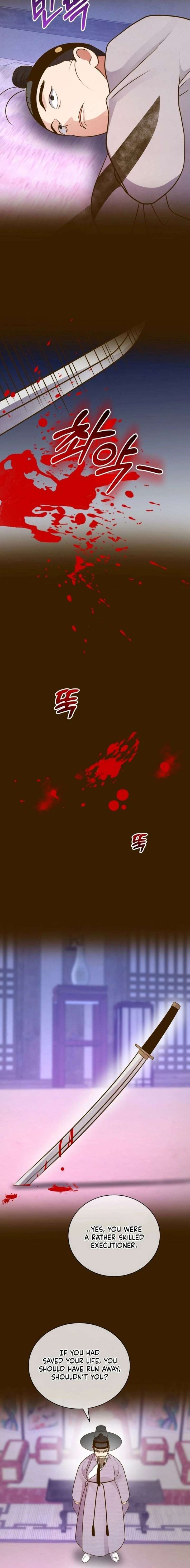 Flowers That Bloom at Night Chapter 74 - Page 7