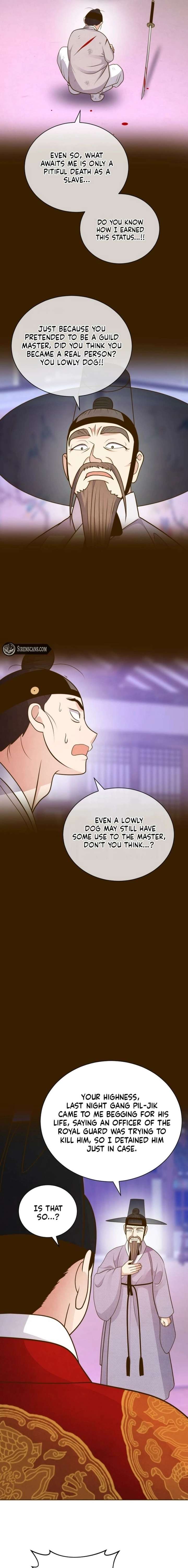 Flowers That Bloom at Night Chapter 74 - Page 8