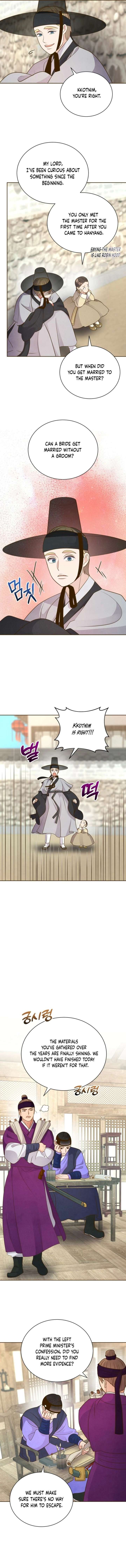 Flowers That Bloom at Night Chapter 75 - Page 11