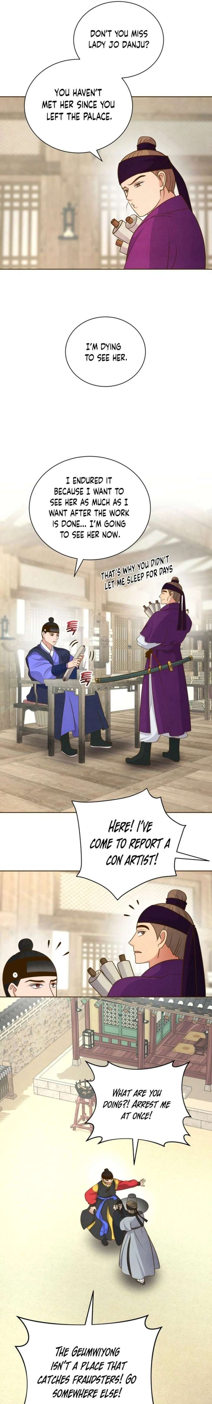 Flowers That Bloom at Night Chapter 75 - Page 12