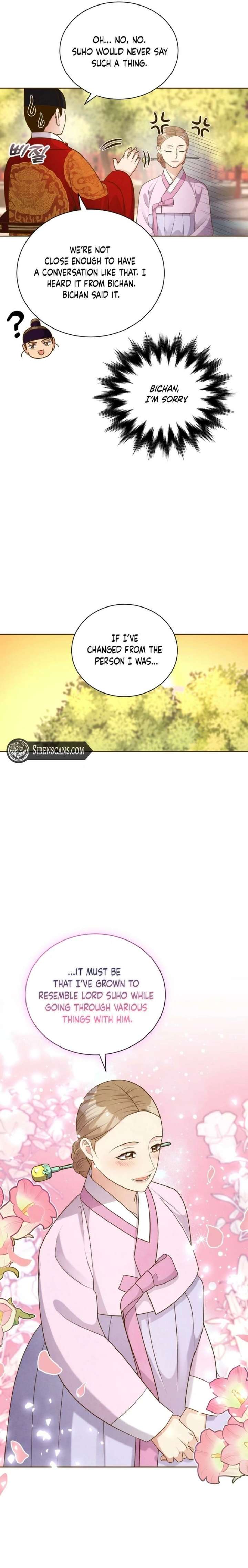 Flowers That Bloom at Night Chapter 75 - Page 2