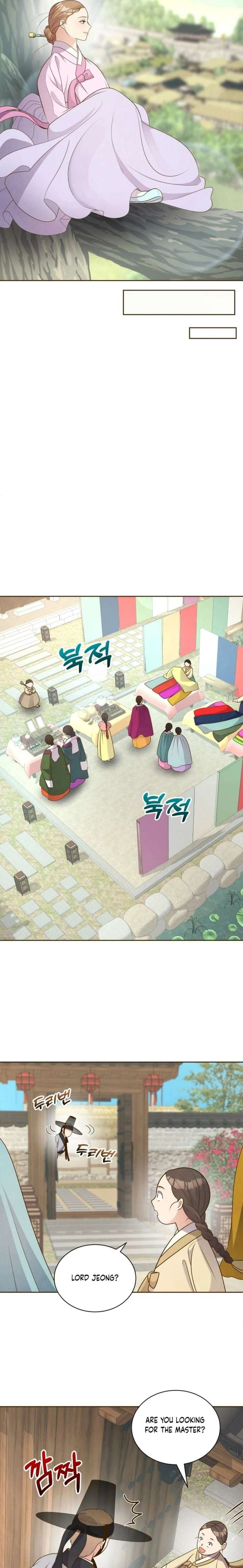 Flowers That Bloom at Night Chapter 75 - Page 9