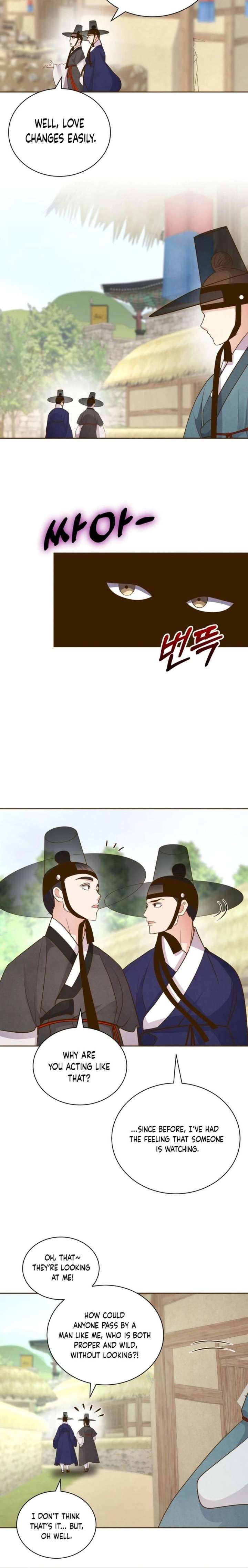 Flowers That Bloom at Night Chapter 76 - Page 12