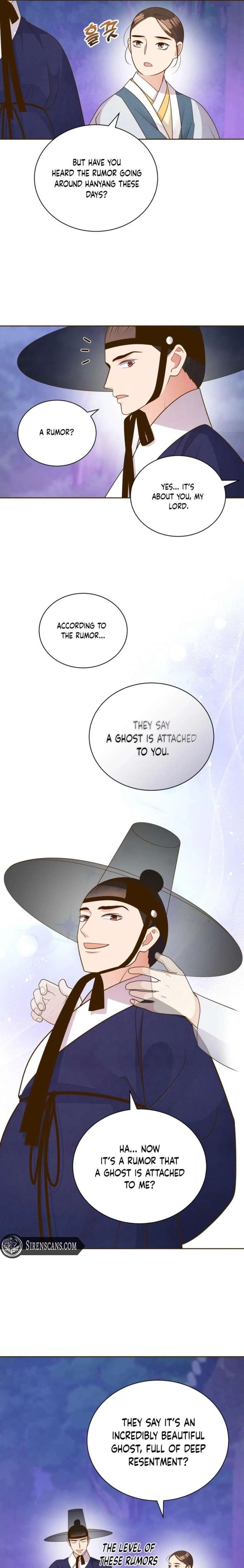 Flowers That Bloom at Night Chapter 76 - Page 14