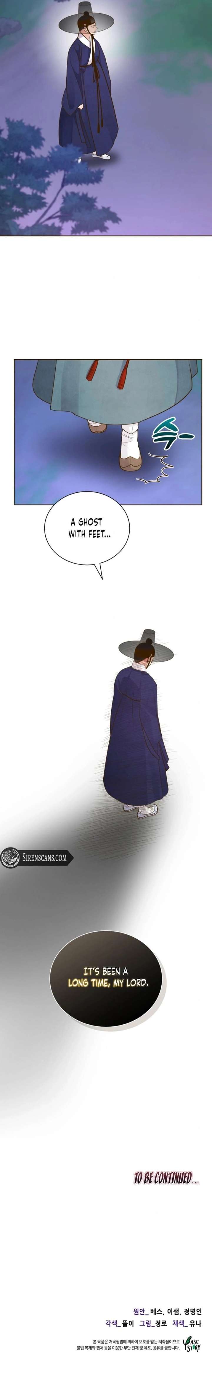 Flowers That Bloom at Night Chapter 76 - Page 18