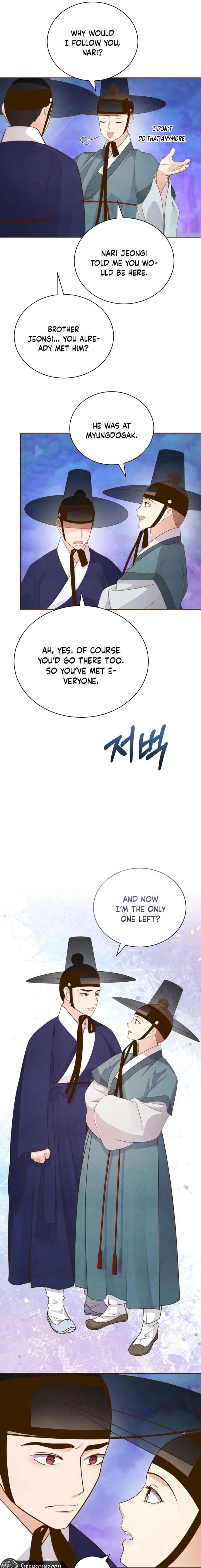 Flowers That Bloom at Night Chapter 77 - Page 12