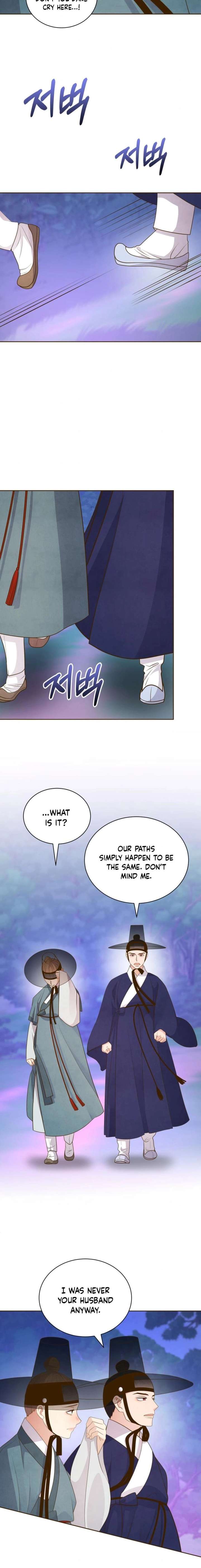 Flowers That Bloom at Night Chapter 77 - Page 17