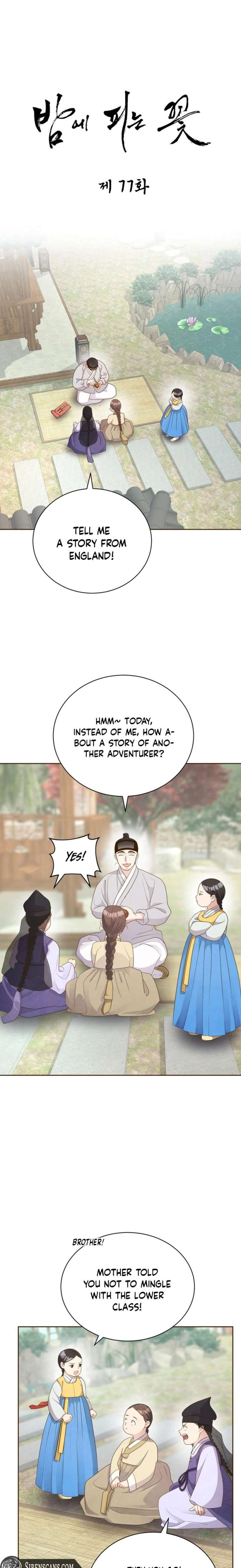 Flowers That Bloom at Night Chapter 77 - Page 2