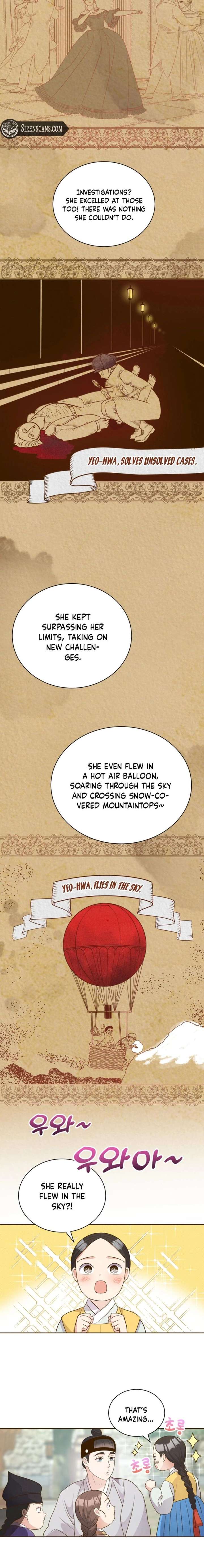 Flowers That Bloom at Night Chapter 77 - Page 5