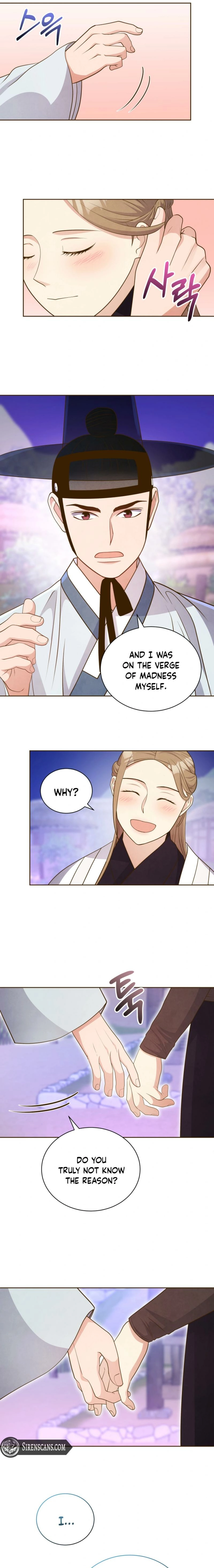 Flowers That Bloom at Night Chapter 78 - Page 16