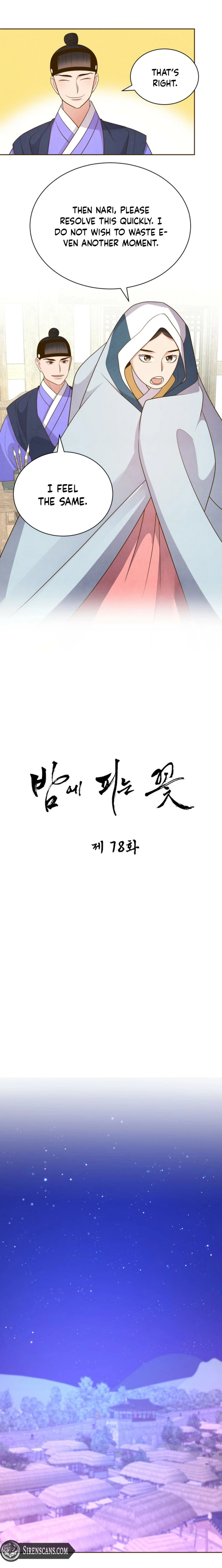 Flowers That Bloom at Night Chapter 78 - Page 6
