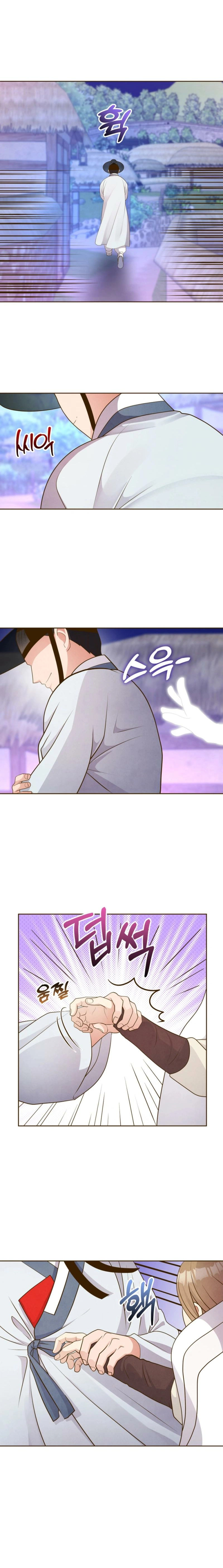 Flowers That Bloom at Night Chapter 78 - Page 7