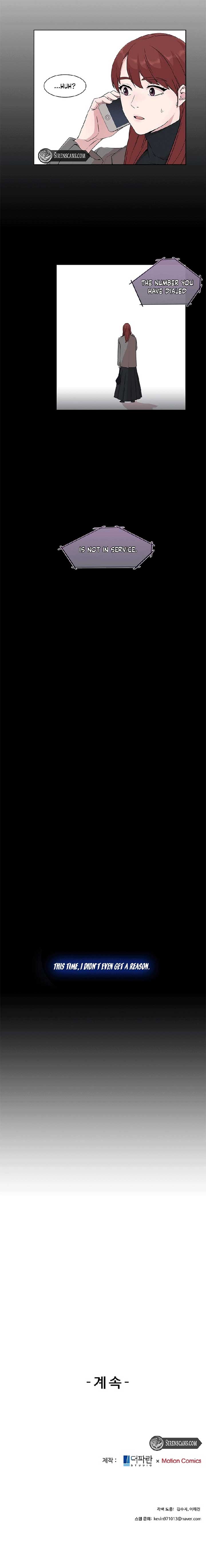 The Reason for a Confession Chapter 10 - Page 7