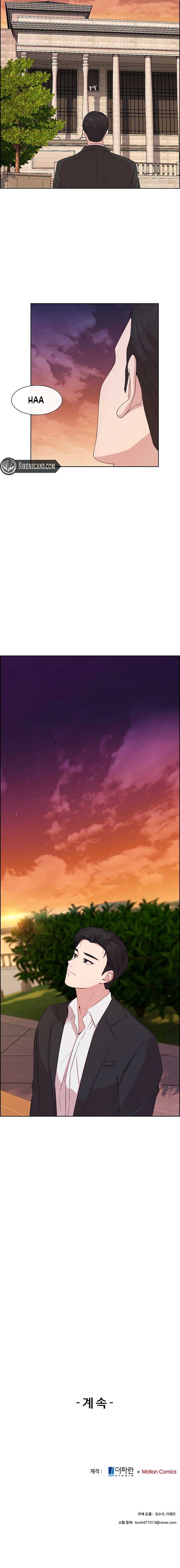 The Reason for a Confession Chapter 15 - Page 8