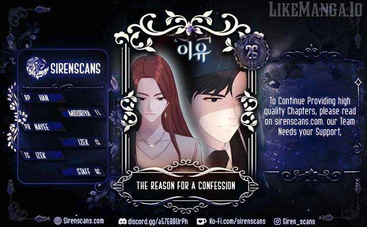 The Reason for a Confession Chapter 26 - Page 1
