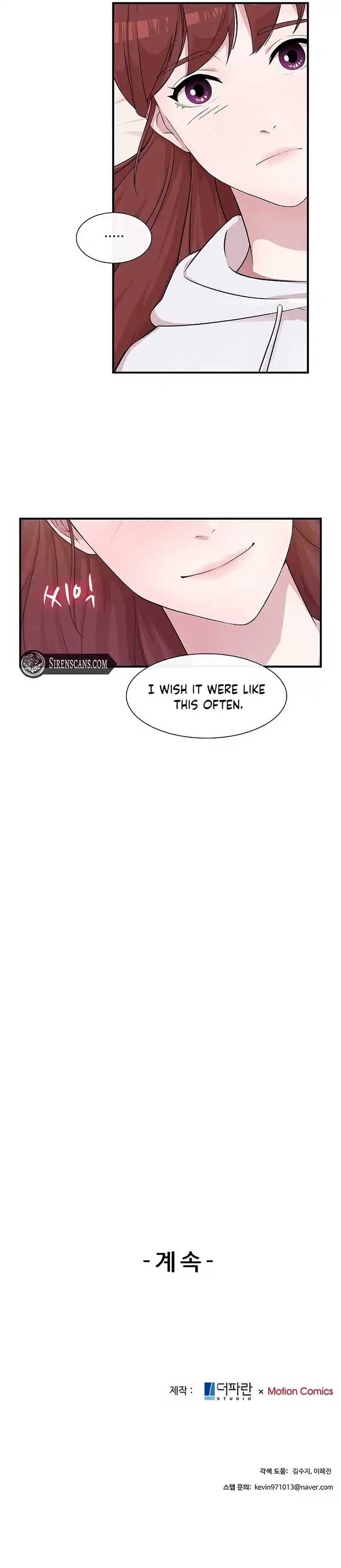 The Reason for a Confession Chapter 3 - Page 5