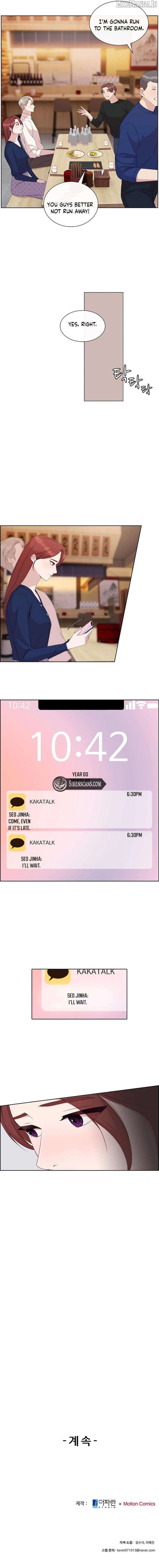 The Reason for a Confession Chapter 32 - Page 10