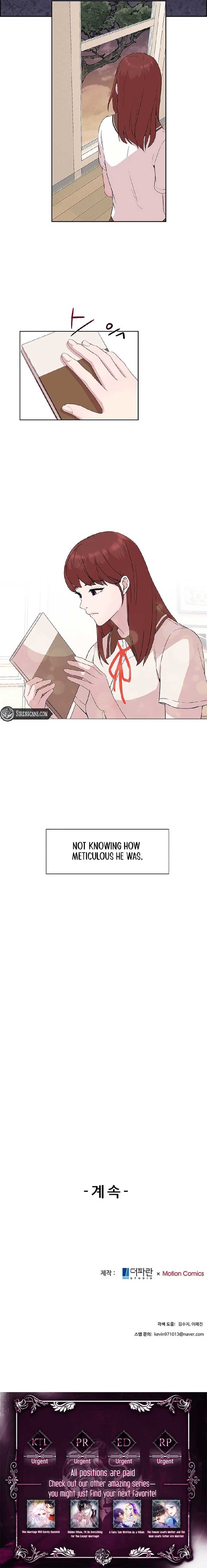 The Reason for a Confession Chapter 4 - Page 5