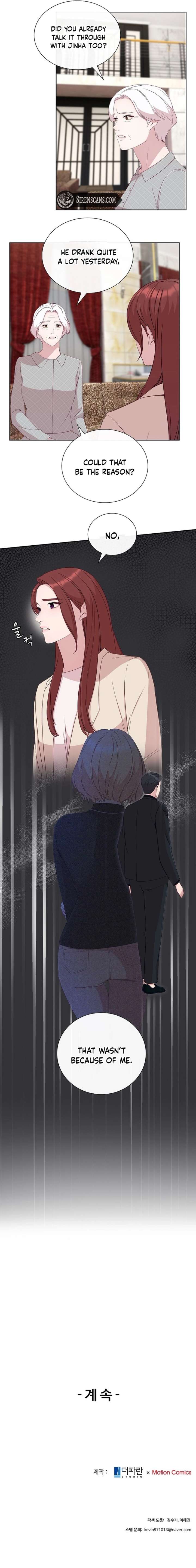 The Reason for a Confession Chapter 43 - Page 7