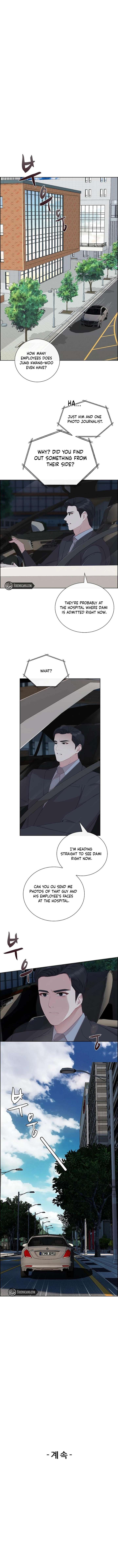 The Reason for a Confession Chapter 46 - Page 9