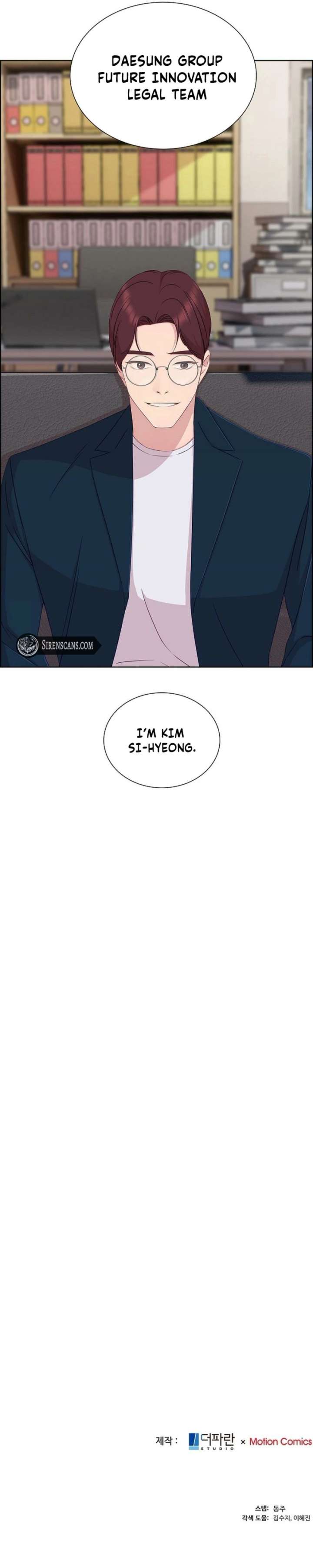 The Reason for a Confession Chapter 52 - Page 16