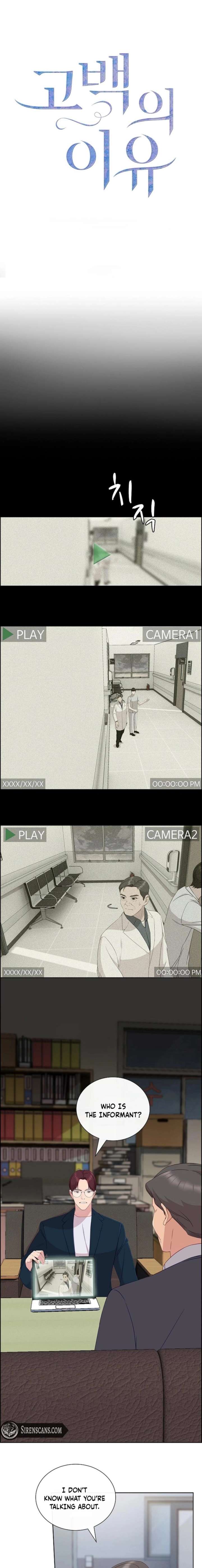 The Reason for a Confession Chapter 53 - Page 1