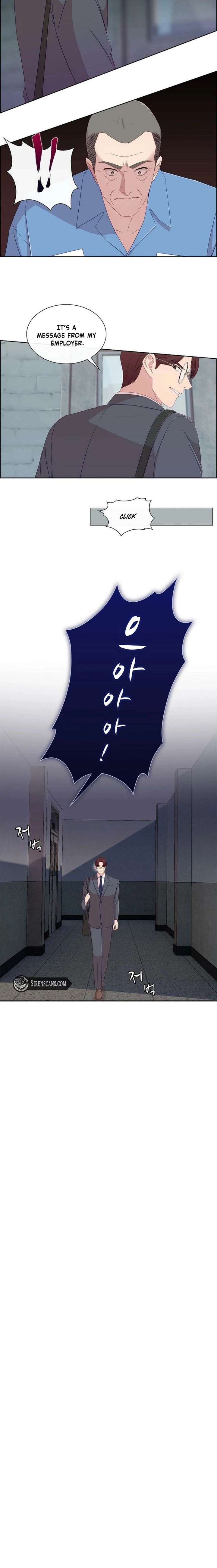 The Reason for a Confession Chapter 55 - Page 12