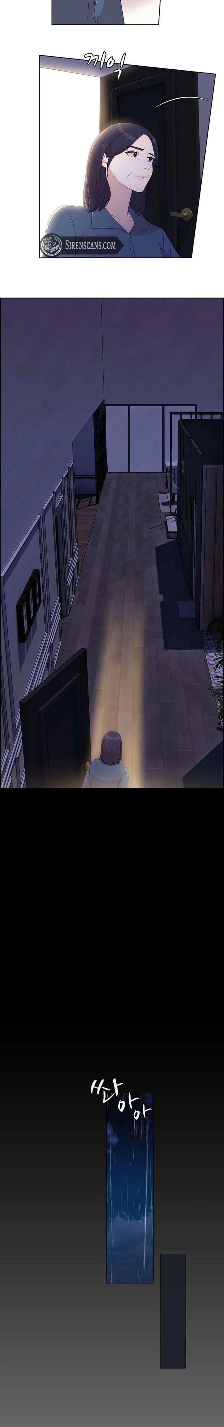 The Reason for a Confession Chapter 60 - Page 14