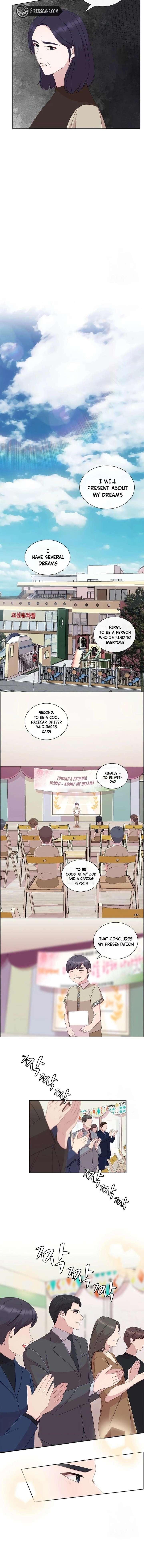 The Reason for a Confession Chapter 64 - Page 7