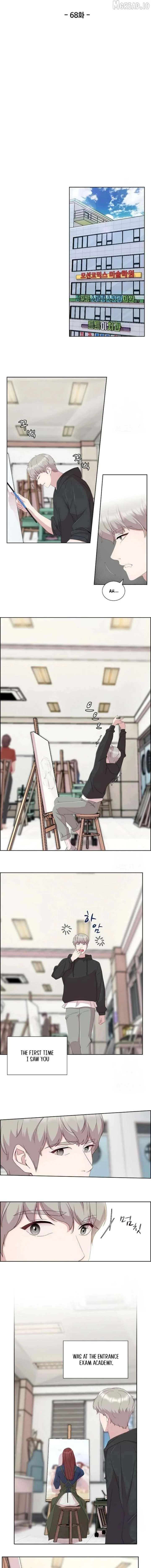 The Reason for a Confession Chapter 68 - Page 2
