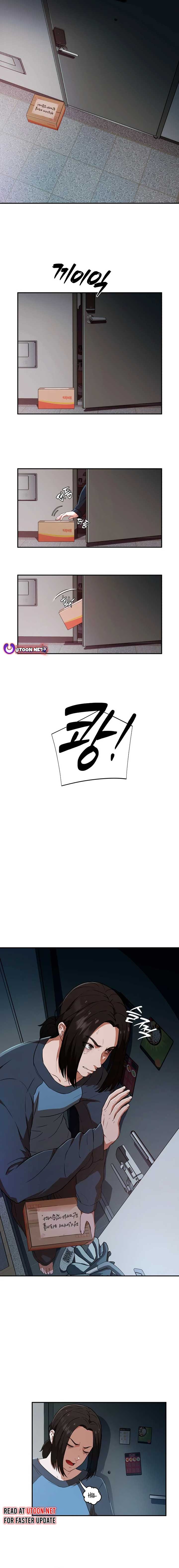 It’s voice phishing, but it’s a life reversal Chapter 1 - Page 15