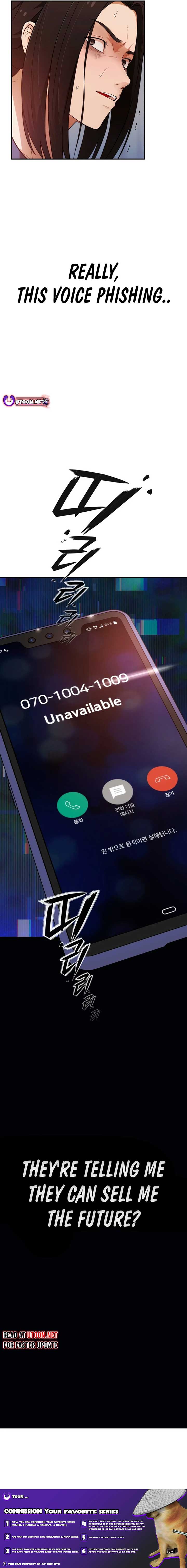 It’s voice phishing, but it’s a life reversal Chapter 1 - Page 42