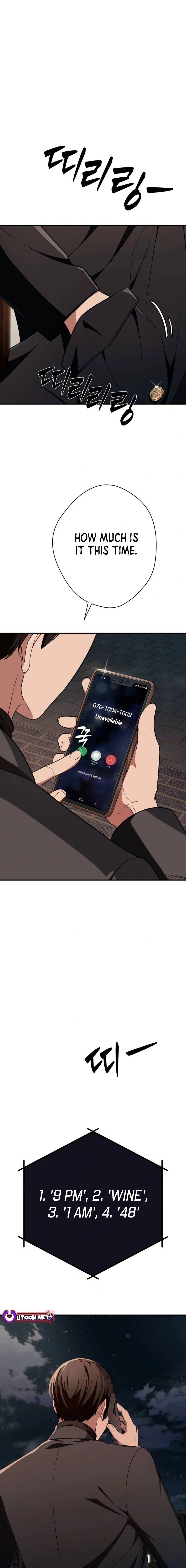 It’s voice phishing, but it’s a life reversal Chapter 10 - Page 20