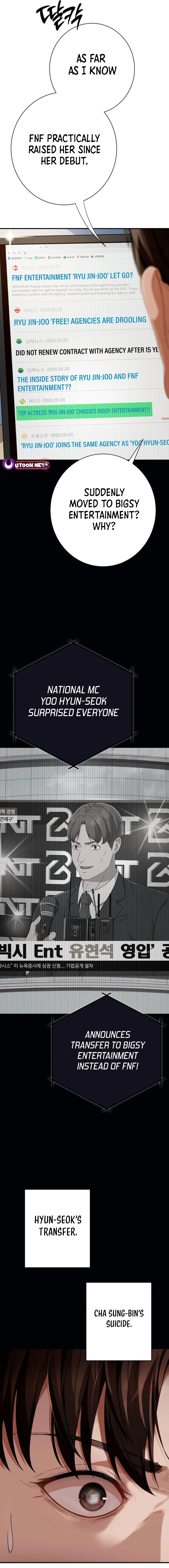 It’s voice phishing, but it’s a life reversal Chapter 10 - Page 25