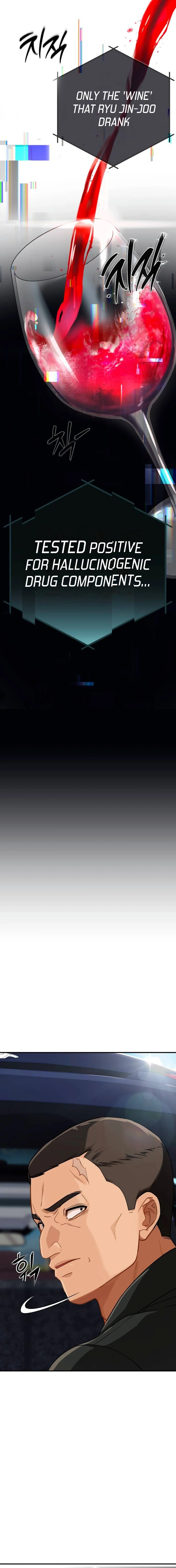 It’s voice phishing, but it’s a life reversal Chapter 10 - Page 33