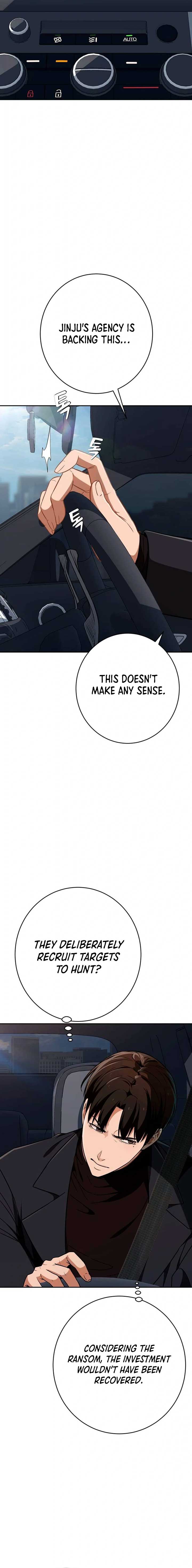 It’s voice phishing, but it’s a life reversal Chapter 11 - Page 12