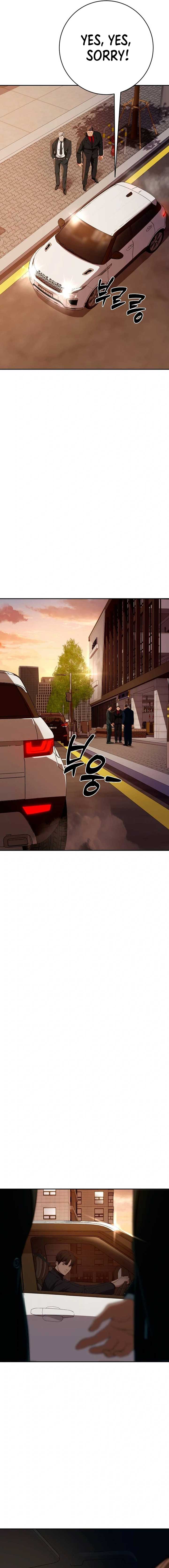 It’s voice phishing, but it’s a life reversal Chapter 11 - Page 19